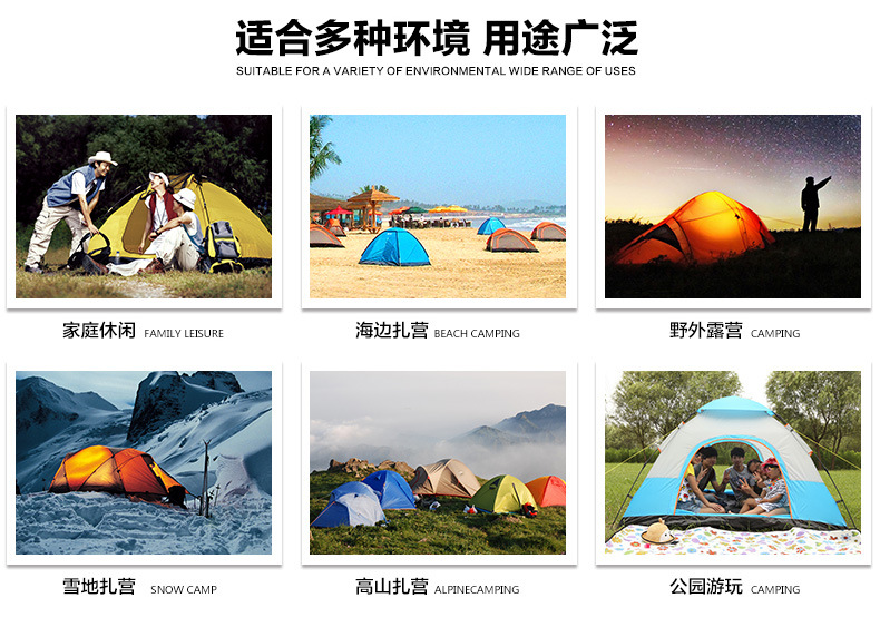 Factory Direct outdoor tent 2-person tent outdoor double camping camping Children single advertising gift tent