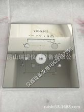 �����|�������˶���ͶӰ�x����Ԫ�˶���У��Ƭ�F؛�h�r