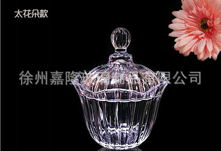 现货供应玻璃糖碗糖缸玻璃碗 储物碗 糖果碗 水晶玻璃欧式