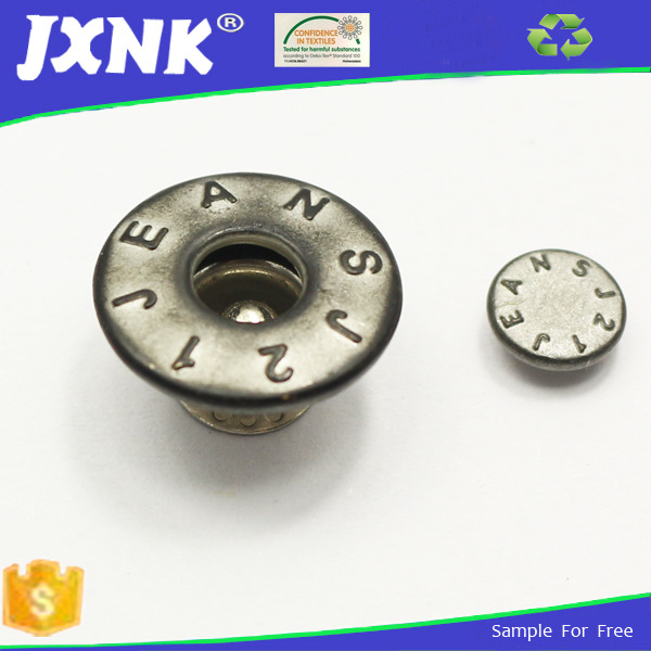 Factory direct high-grade metal denim button copper metal I-buckle