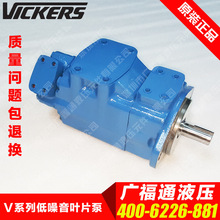 Sҹ2520V10A9-86AB22Rϵ VICKERSʿpB~Ƭ