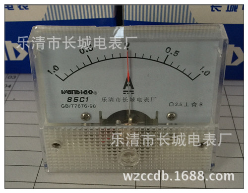 供应双向直流电流表 85C1 正负1A  长城电表厂 65X55
