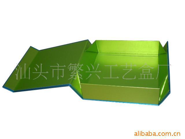 收纳箱折叠盒翻盖礼品金银卡纸板加印LOGO通用礼品包装盒