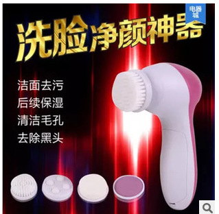 Facial Cleansing Device. Beauty Device T...