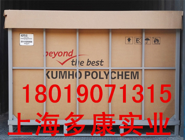 韩国锦湖KEP350、三元乙丙橡胶KEP350