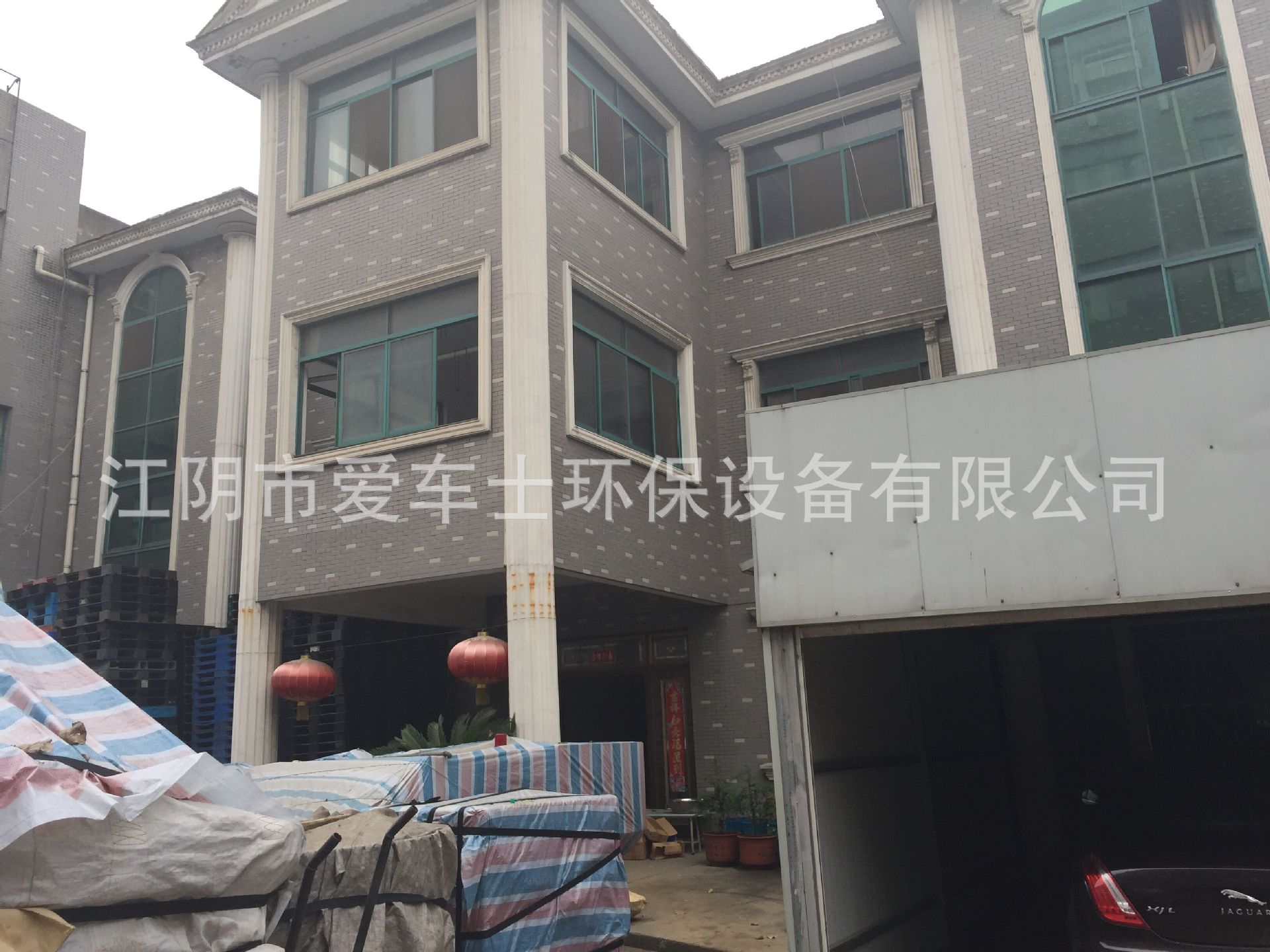 厂家车间生产图片