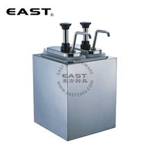 ������Ͱ��֭�á�EAST�������ߡ�