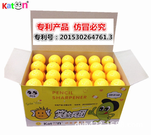 DIY-8168笑脸卷笔刀 展盒