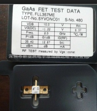FLL357ME  专营高频管   高频模块  大量散新现货