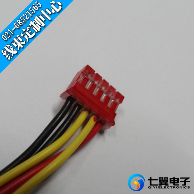 【七翼电子】供应PH引线 上海线束订制厂家 专业定制PH电子线束