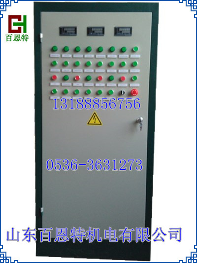 PL配料机控制柜 三斗配料机配电盘 电气控制柜 配料PLC操作控制柜