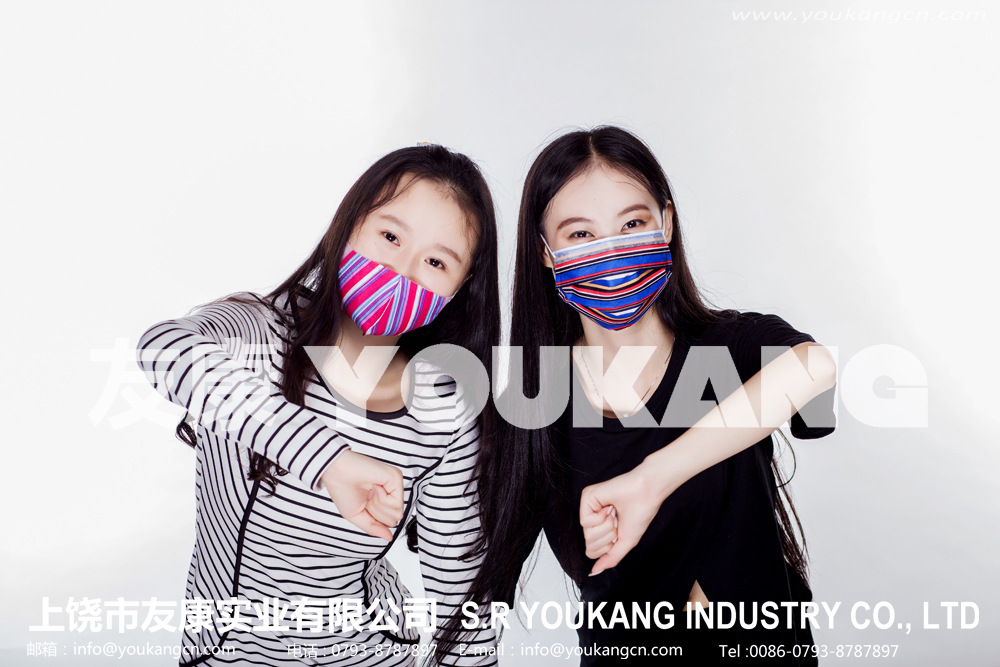 時尚口罩