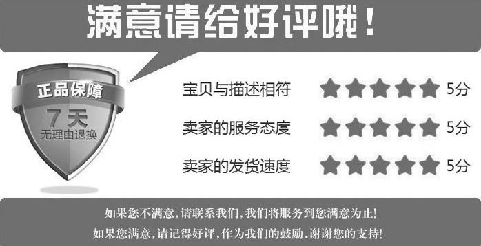 QQ图片20150728150726
