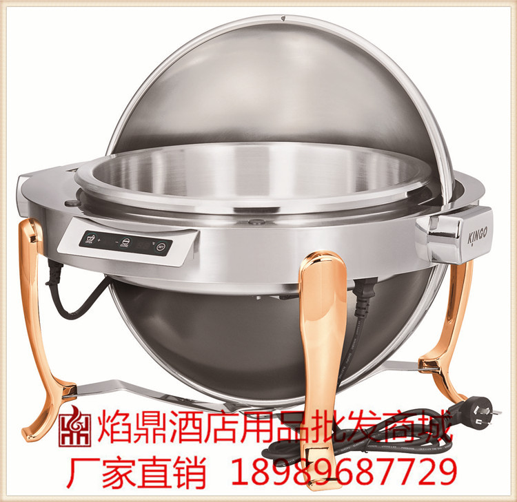 KINGO���󾫹��ƿɵ��¿���Բ��������¯/����¯h6803�Ƶ�ר��