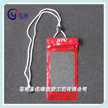 ����PVC�ֻ���ˮ���ɴ��� Ǳˮ��ˮ�ֻ��� �����ֻ���ˮ��װ��