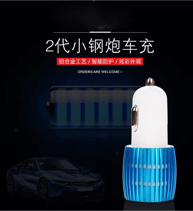 chargeur 2.1A, 2A - Ref 1297660 Image 11