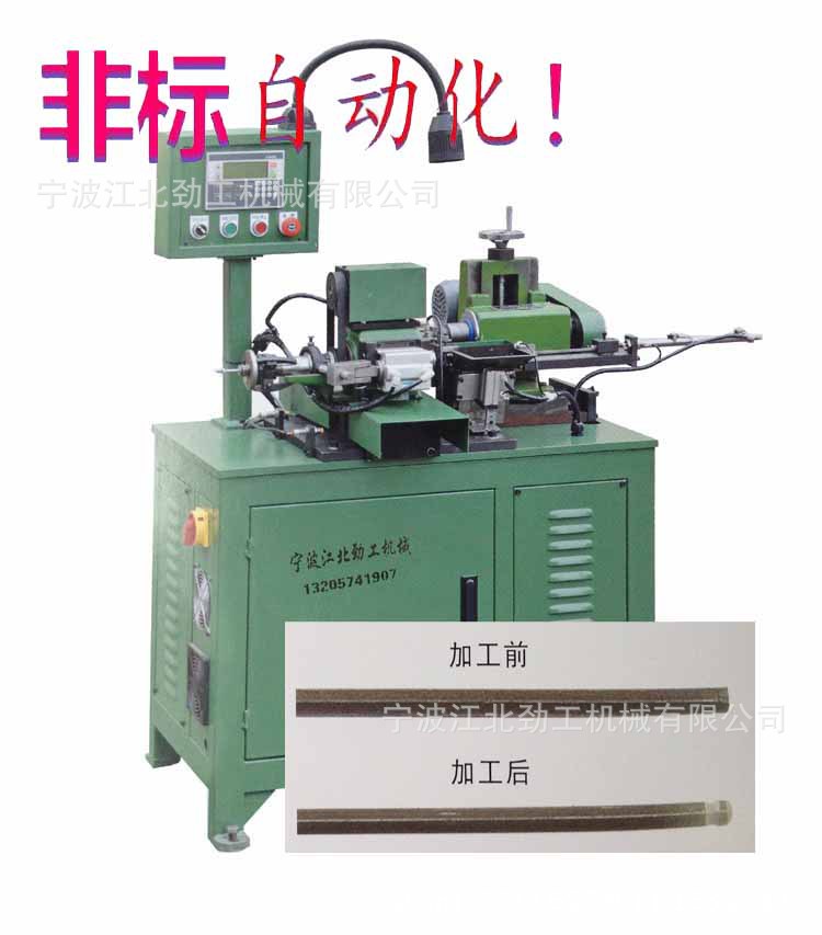 专业制造非标自动化 1.5-2.5mm小规格铣球头机