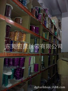 �S�ҬF؛�����l��Ϗ����[�q����ӆ��Ҏ��