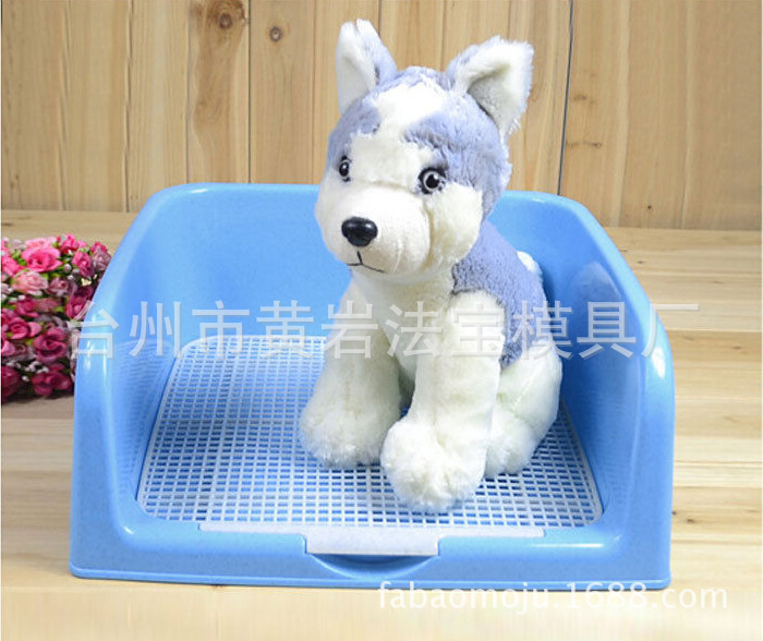 供应宠物用品模具/宠物厕所模具/宠物专用厕所 模具开发定制注塑