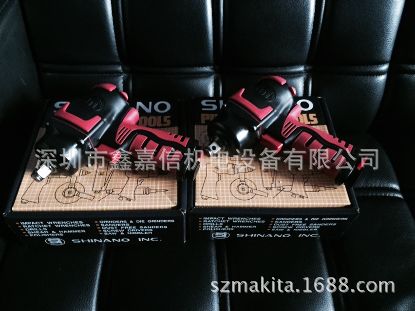 SI-1610SR 现货批发日本 SHINANO 信浓 气动扳手 SI-1610SR
