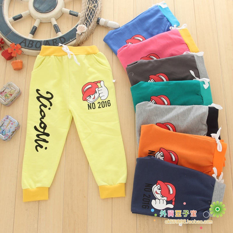 Pantalon pour garcons et filles - Ref 2059327 Image 9