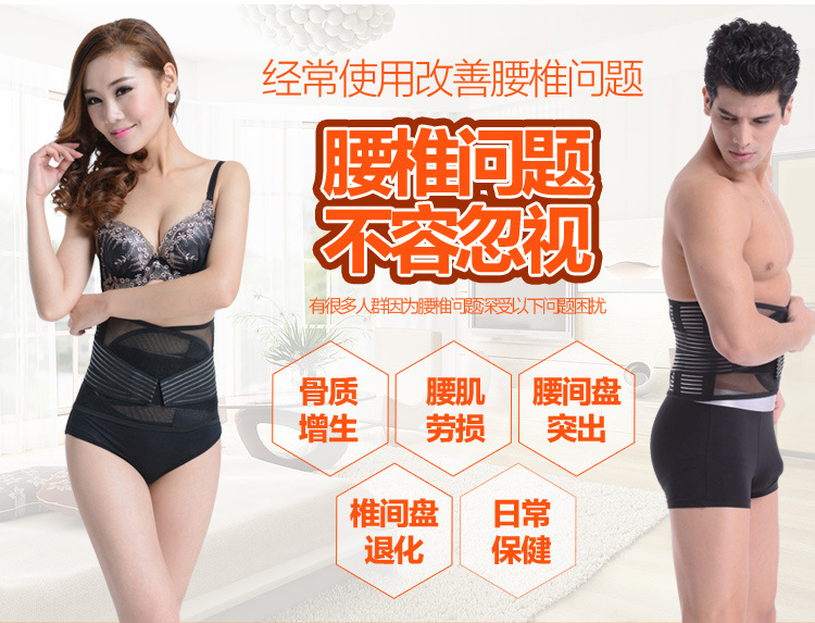 Corset en polyester - Ref 674555 Image 6