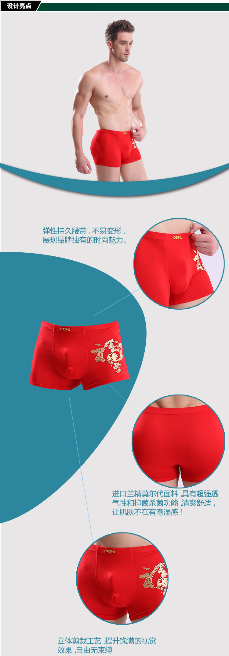Body - Ref 658653 Image 5