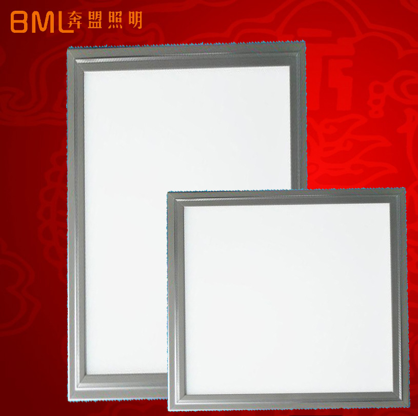 销LED平板灯面板灯 集成吊顶厨卫灯300*300 300*600|ms
