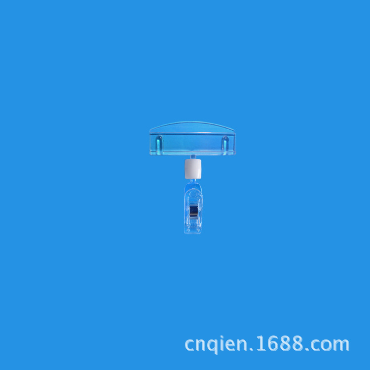 【厂家直销】广告夹/POP爆炸贴夹子/促销夹/透明塑料夹/双头夹子