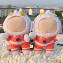�S��ֱ�N�l�������w���湫�� ���w���湫�ЙC�����l�O����͙C