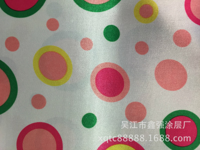 Manufactor Direct selling Polyester fabric wholesale Wind is cloth Washing machine cover Fabric wholesale customized