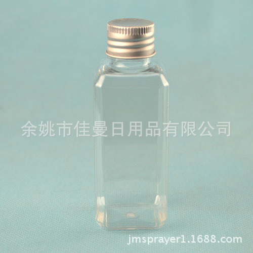 60ml透明瓶 铝盖 透明塑料乳液瓶 花水纯露爽肤水瓶配铝盖