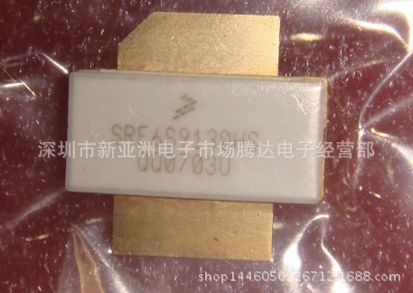 SRF6S9130HS    专营高频管   高频模块   现货供应