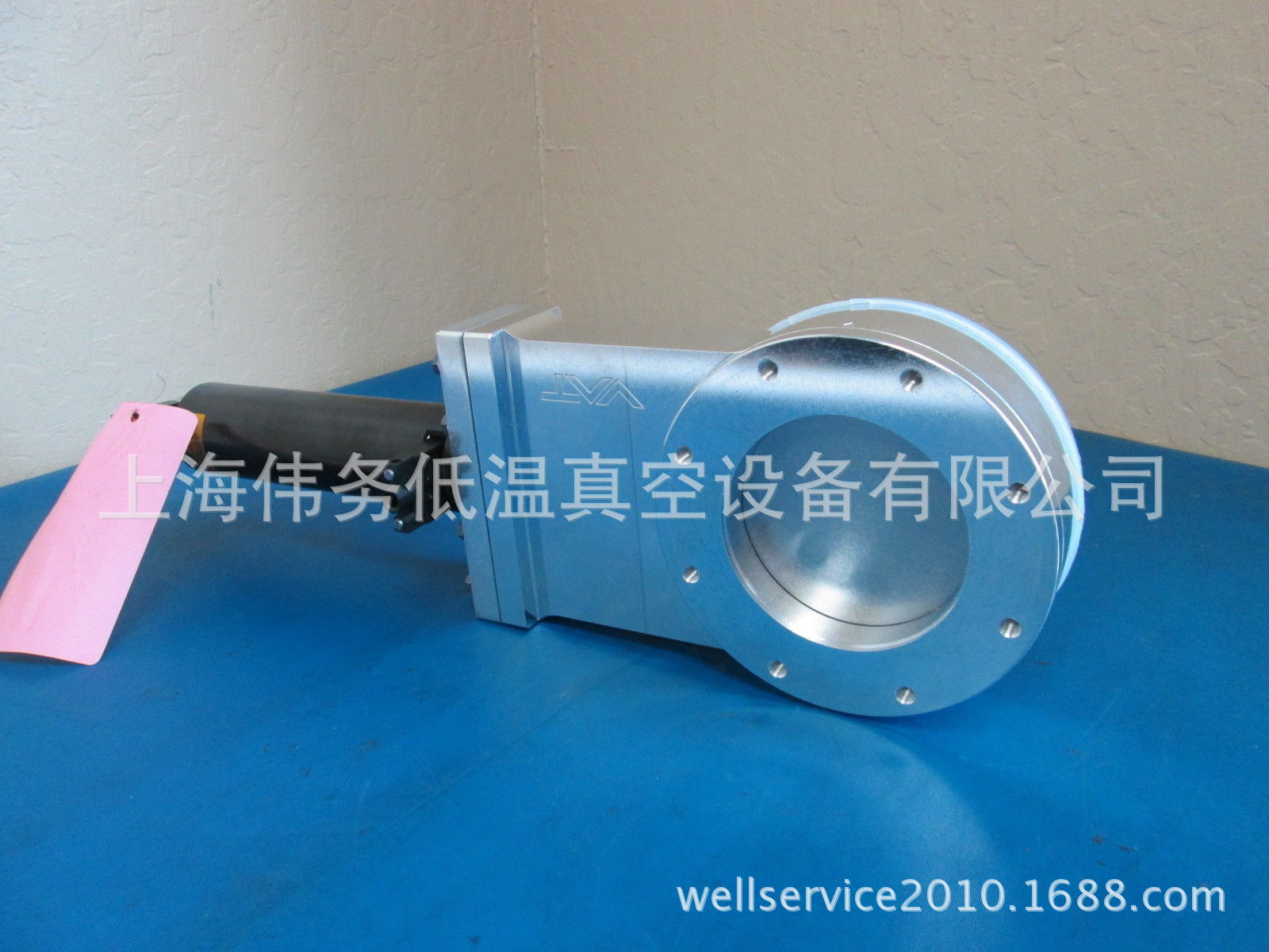 VAT 3.75" Vacuum Gate Valve 12040-PA-0003/0336 A-543225