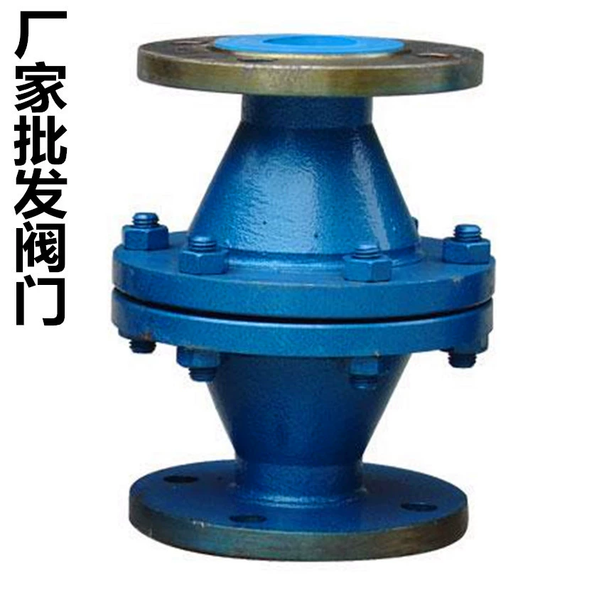 В наличии оптовый клапан GZW-I Тип дефлаграционной трубы пламегаситель литая сталь пламегаситель