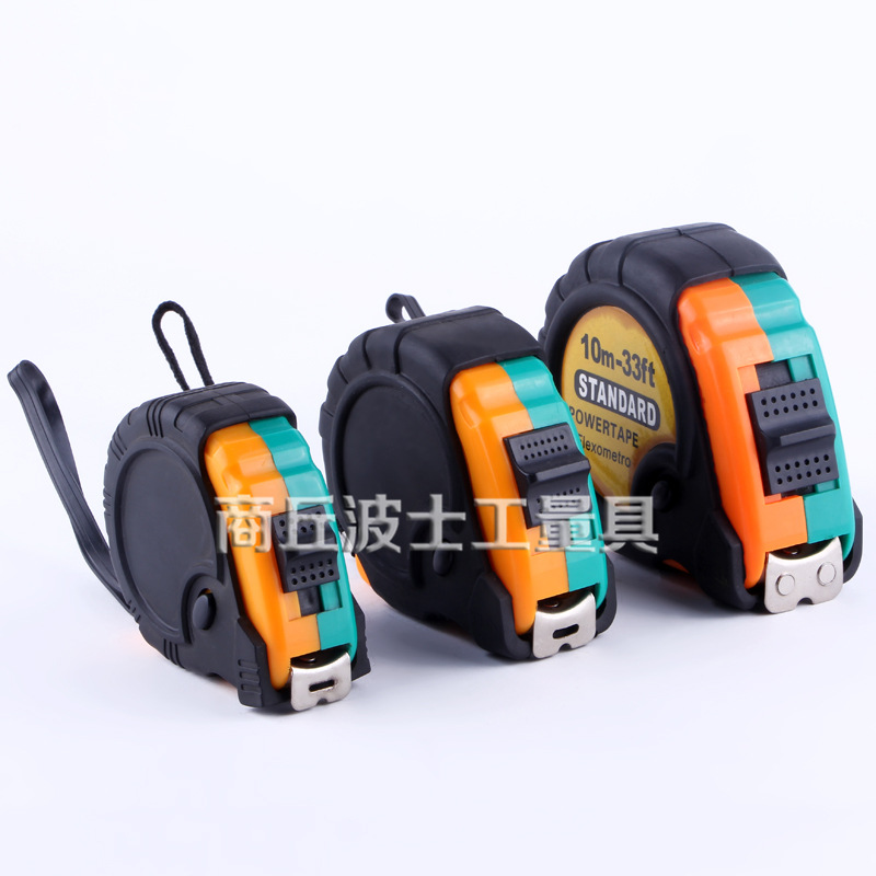 批发米尺测量尺子 精工公制5米3m7.5钢卷尺