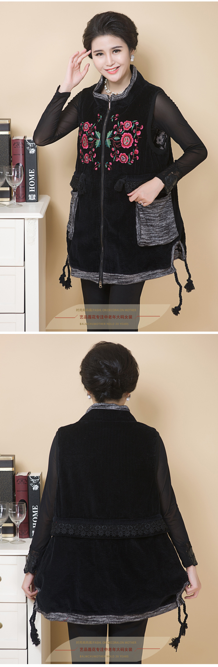 Gilet femme en Coton - Ref 3316739 Image 17