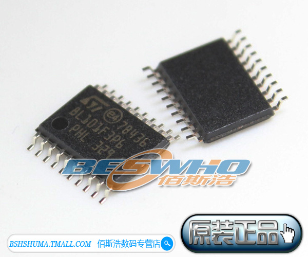 STM8L101F3P6 STM8L101F3 TSSOP20 8KB 8位单片机 全新原装