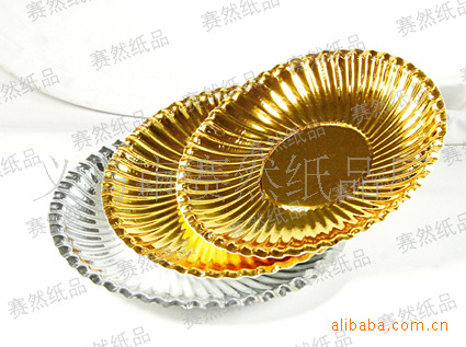 d135ada4901f9772e62cf7b9575eae