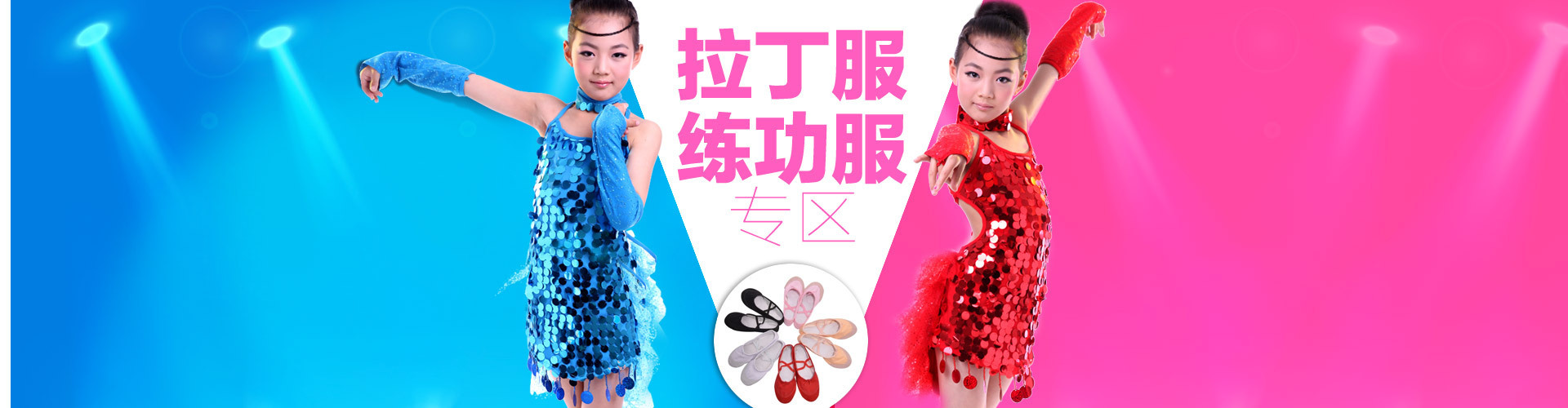 1823924985_1027907224