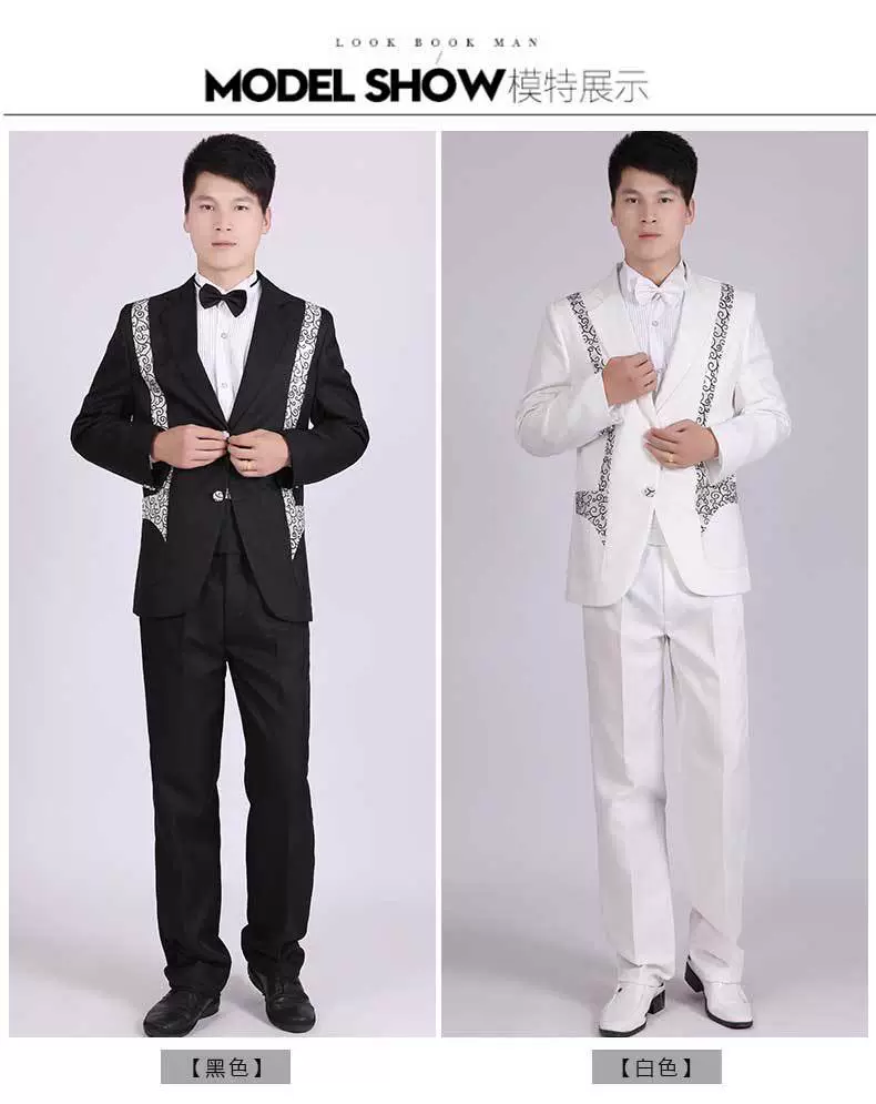Мужской костюм, платье, костюм хозяйки, выступление, мужское выступление, белое платье в Корейском стиле, ежегодная встреча хора