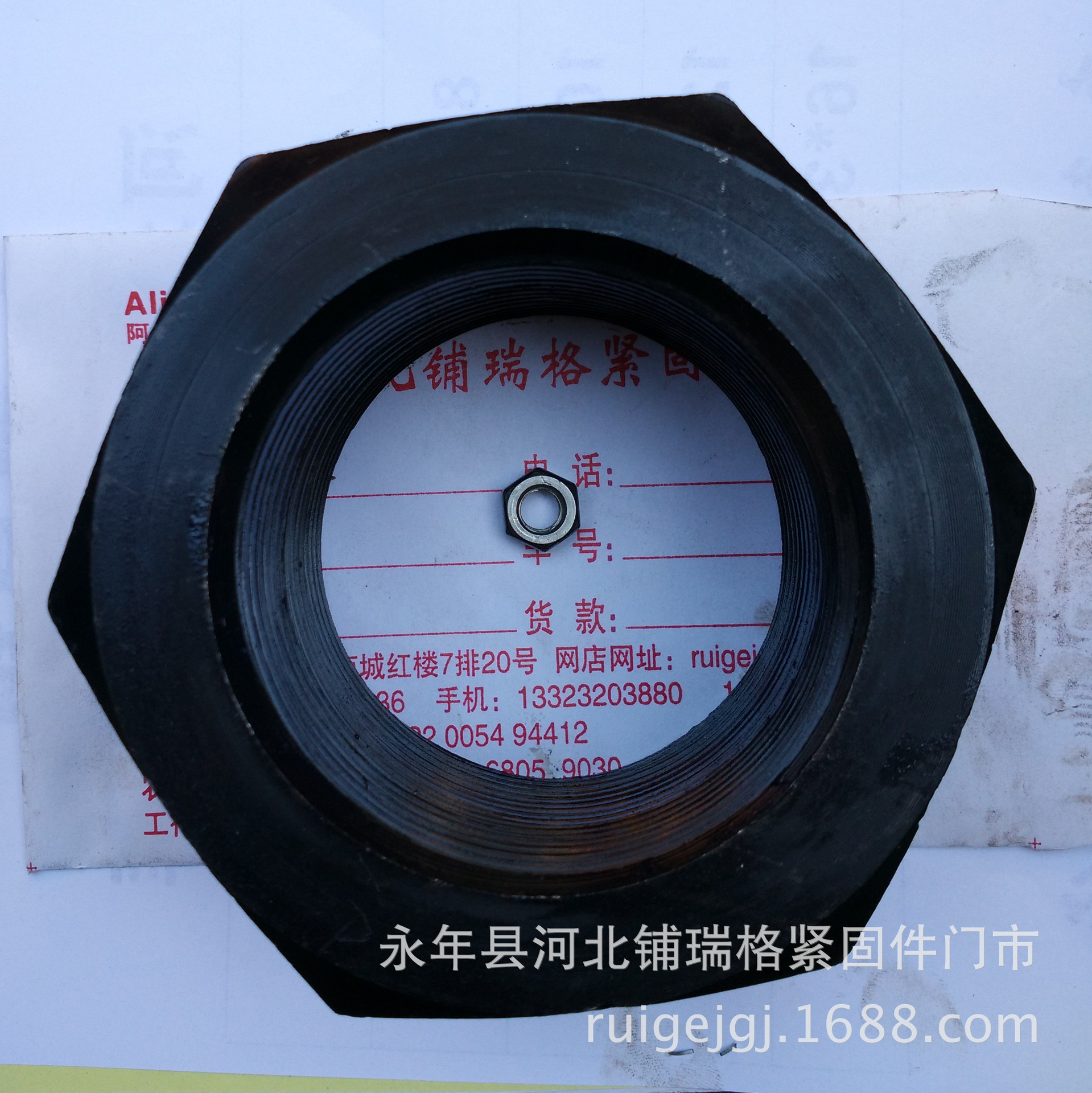 IMG_20150422_111957_副本