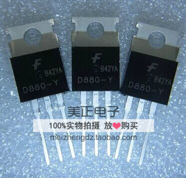 D880-Y KSD880-Y 2SD880-Y KSD880 2SD880 TO-220 全新原装
