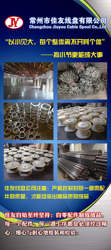 20150826135734403440