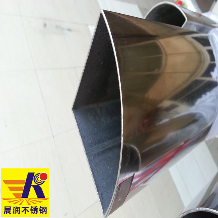 不锈钢扇形管 201材质扇形不锈钢焊接管 佛山展润异形不锈钢管厂|ru