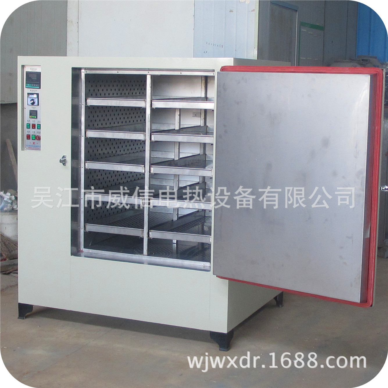 烘箱/医药颗粒、粉末、药片鼓风干燥箱