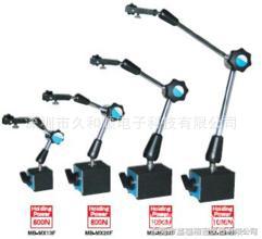 日本KANETEC强力牌磁性表座MB-W2V/MB-F2/MB-MX20F/MB-CX