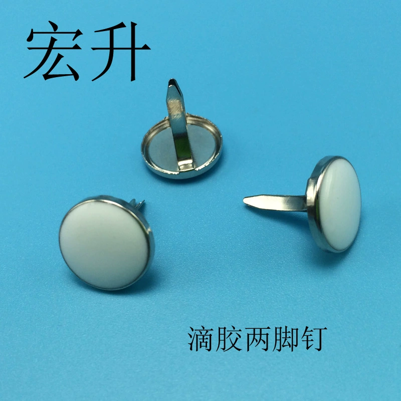 12 мм Искусственный клей, капающий цветной двухногий блесток для ногтей, двухногий гвоздь, двухногий порошок для ногтей, капающий клей