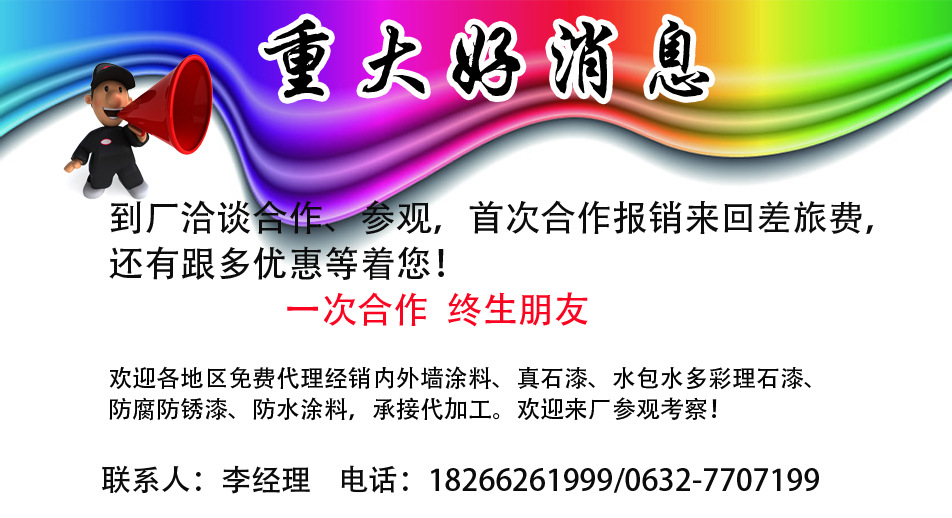 1537921018_1139429340