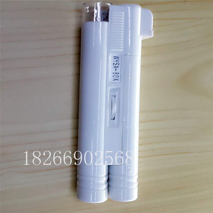 MYXJ_20151112130033_fast